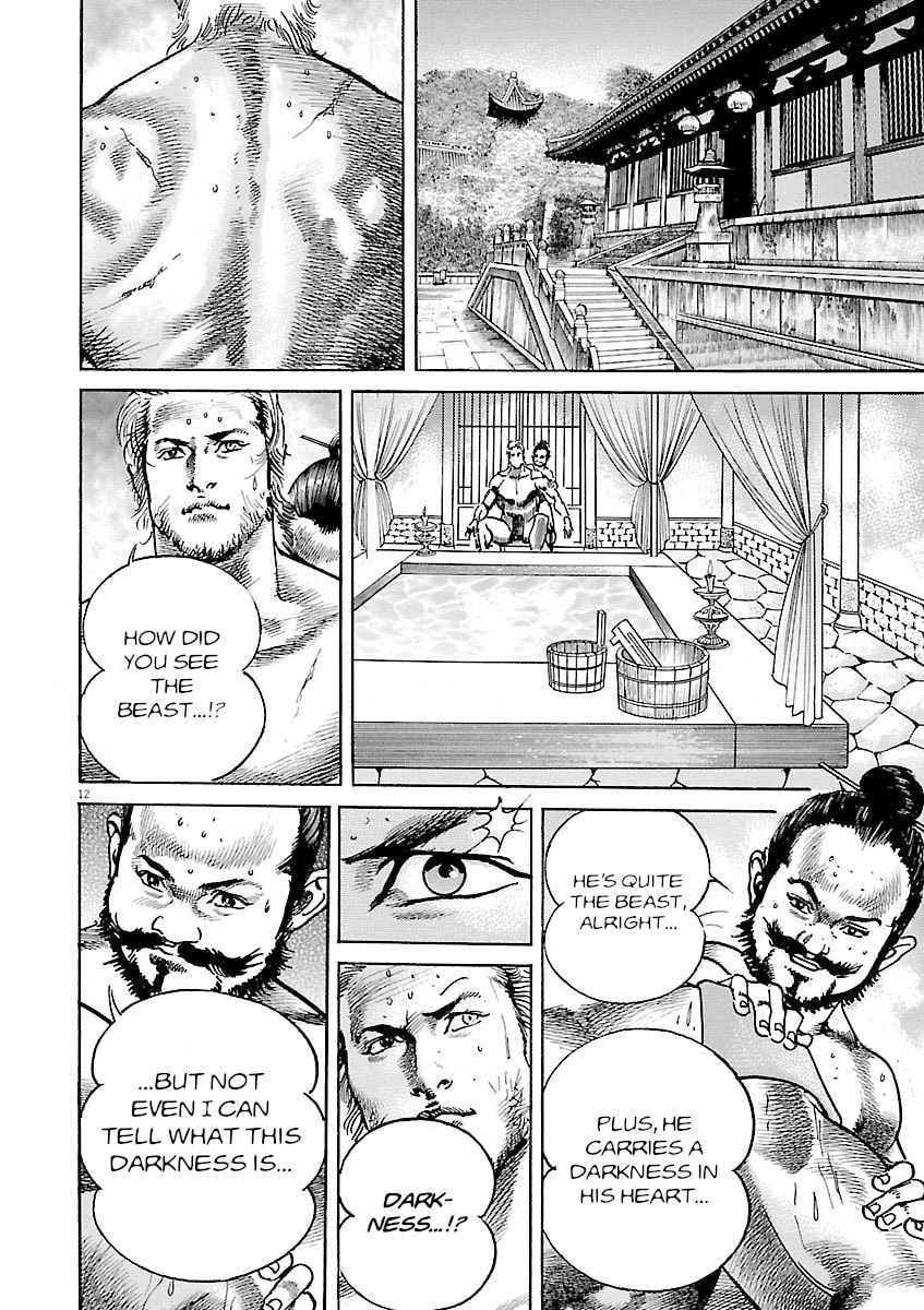 Read Lord chapter 56 image 15 on Lezhin