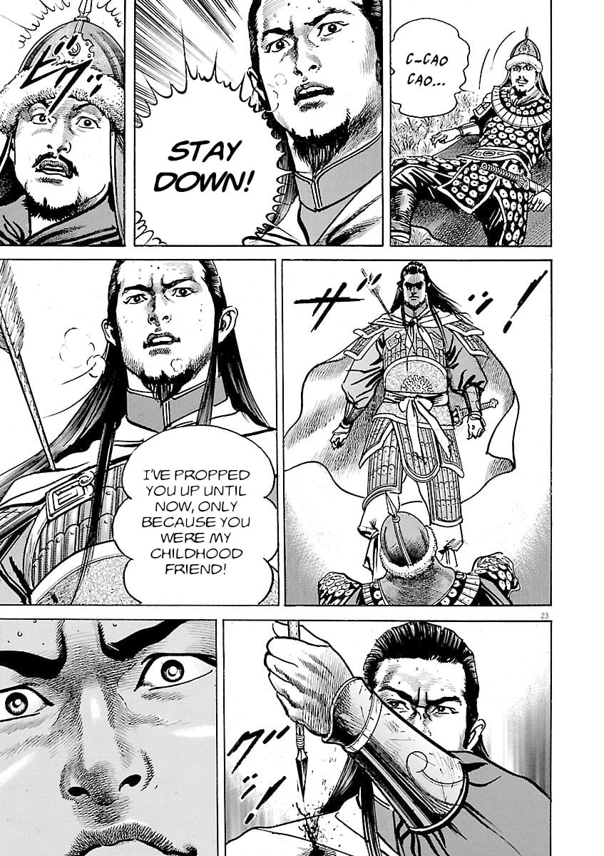 Read Lord chapter 56 image 25 on Lezhin
