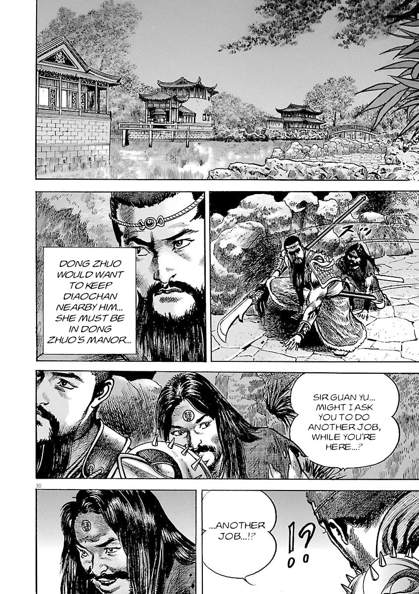Read Lord chapter 56 image 32 on Lezhin