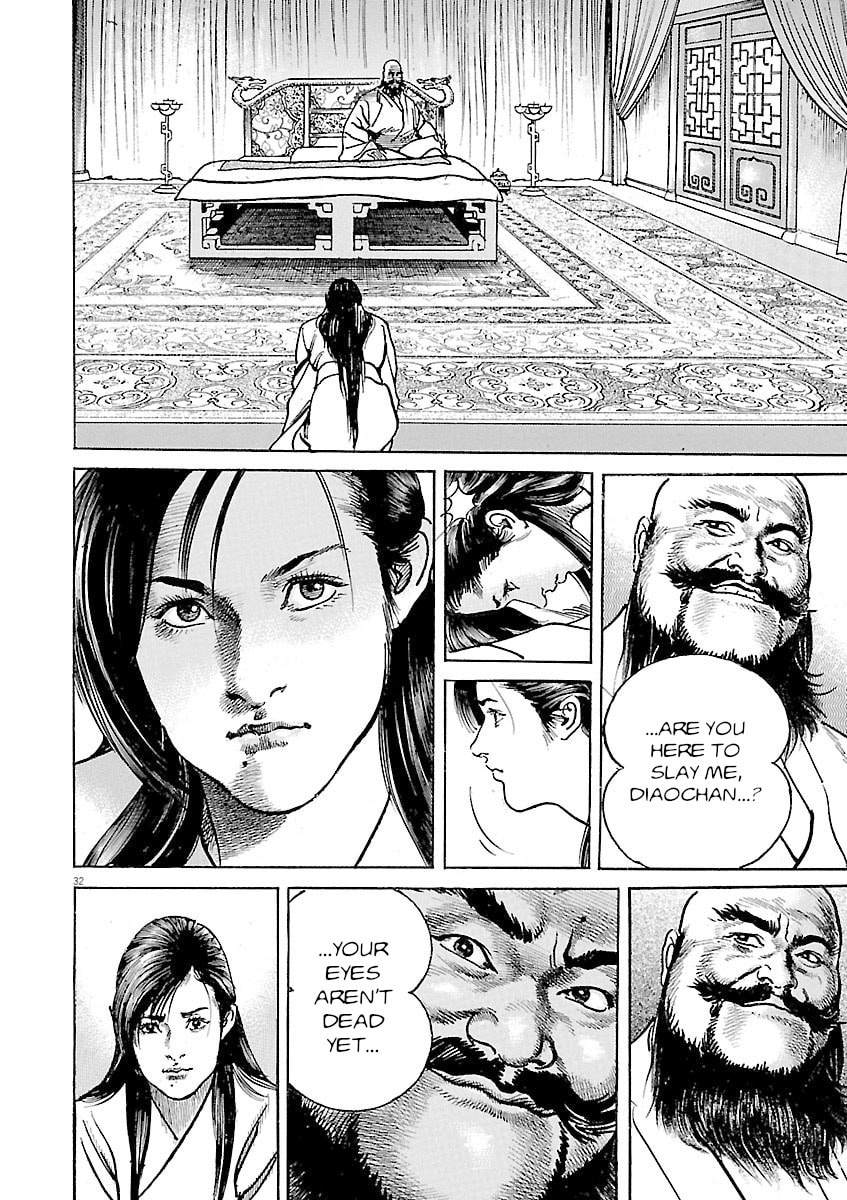 Read Lord chapter 56 image 34 on Lezhin
