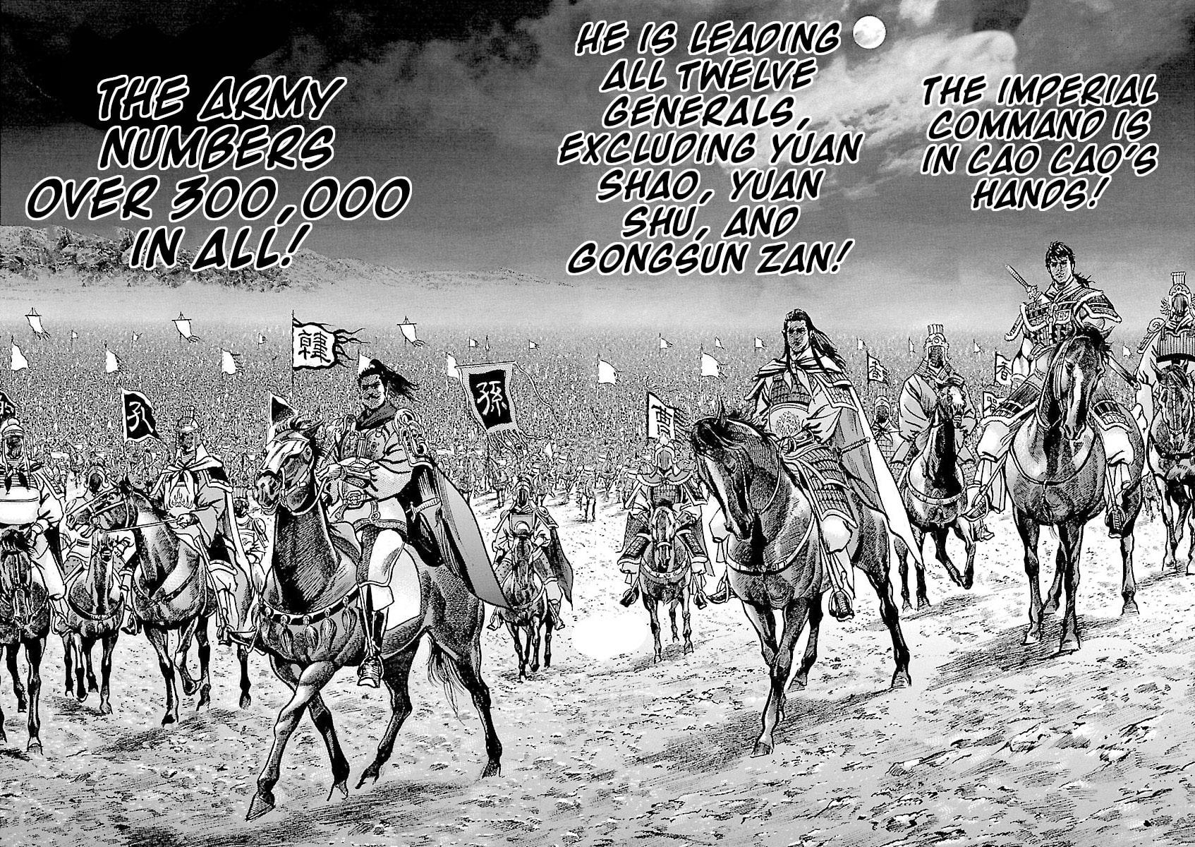 Read Lord chapter 56 image 36 on Lezhin