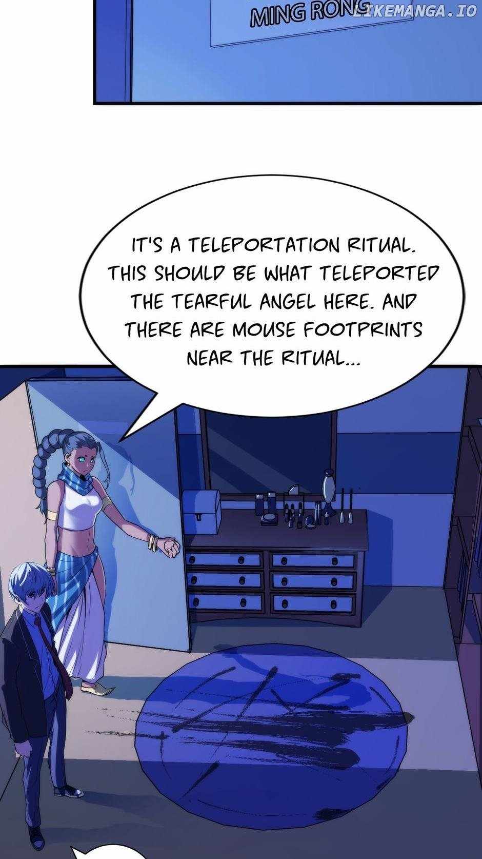 Read Lord chapter 57 image 20 on Lezhin
