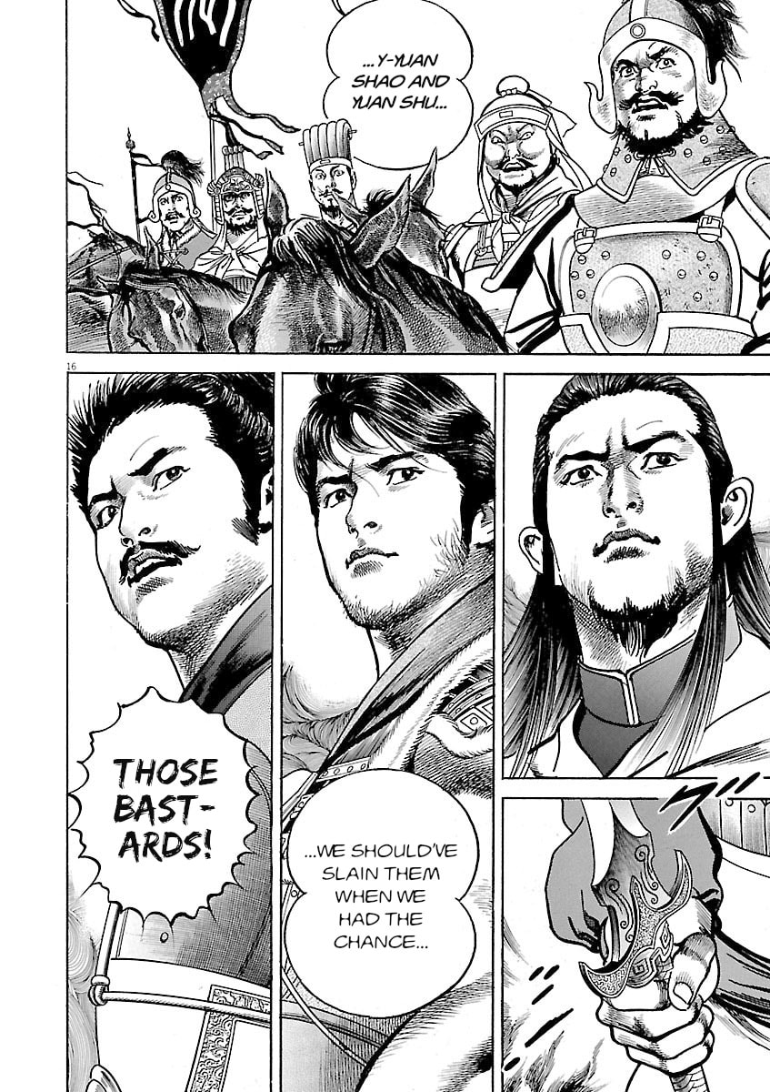 Read Lord chapter 58 image 14 on Lezhin