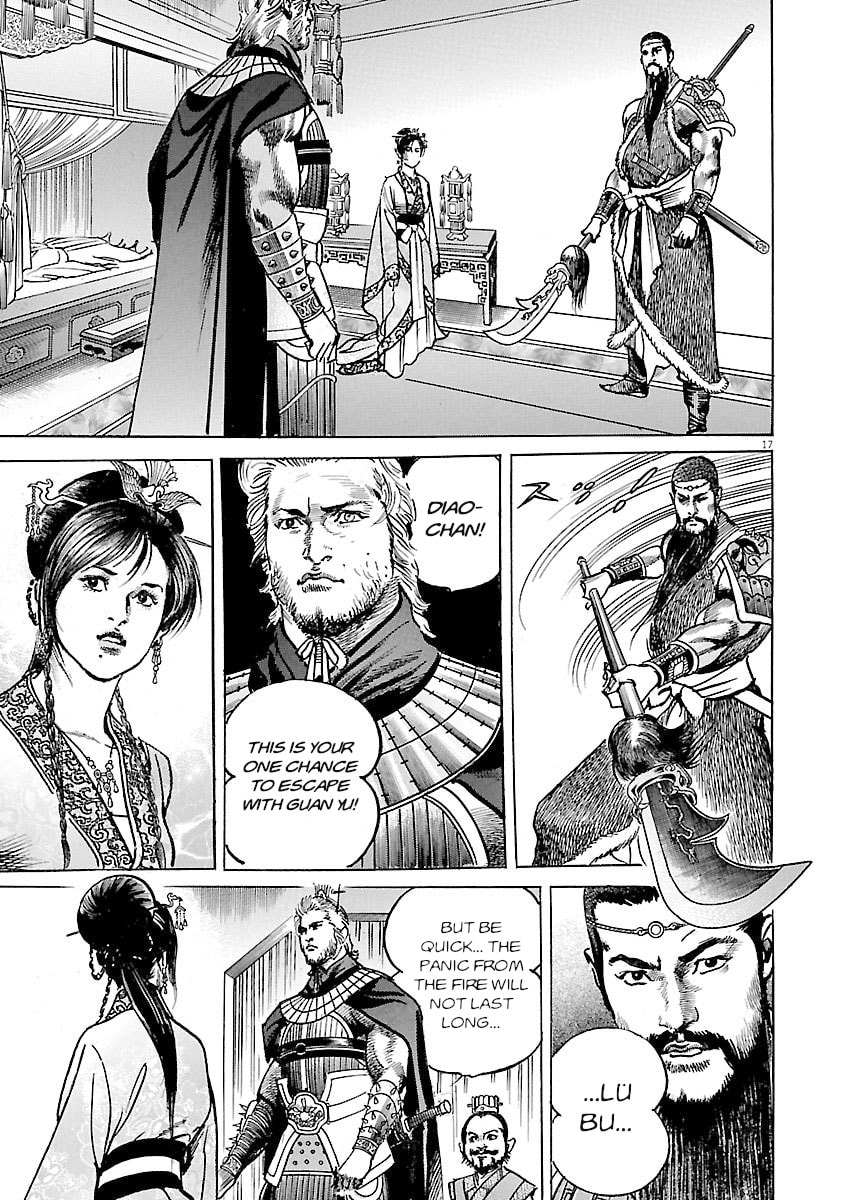 Read Lord chapter 58 image 15 on Lezhin