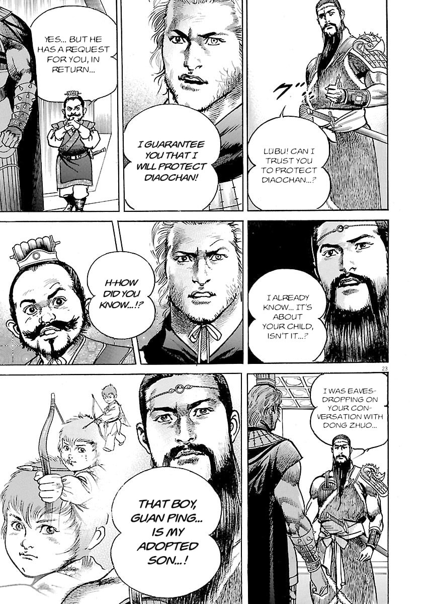 Read Lord chapter 58 image 21 on Lezhin
