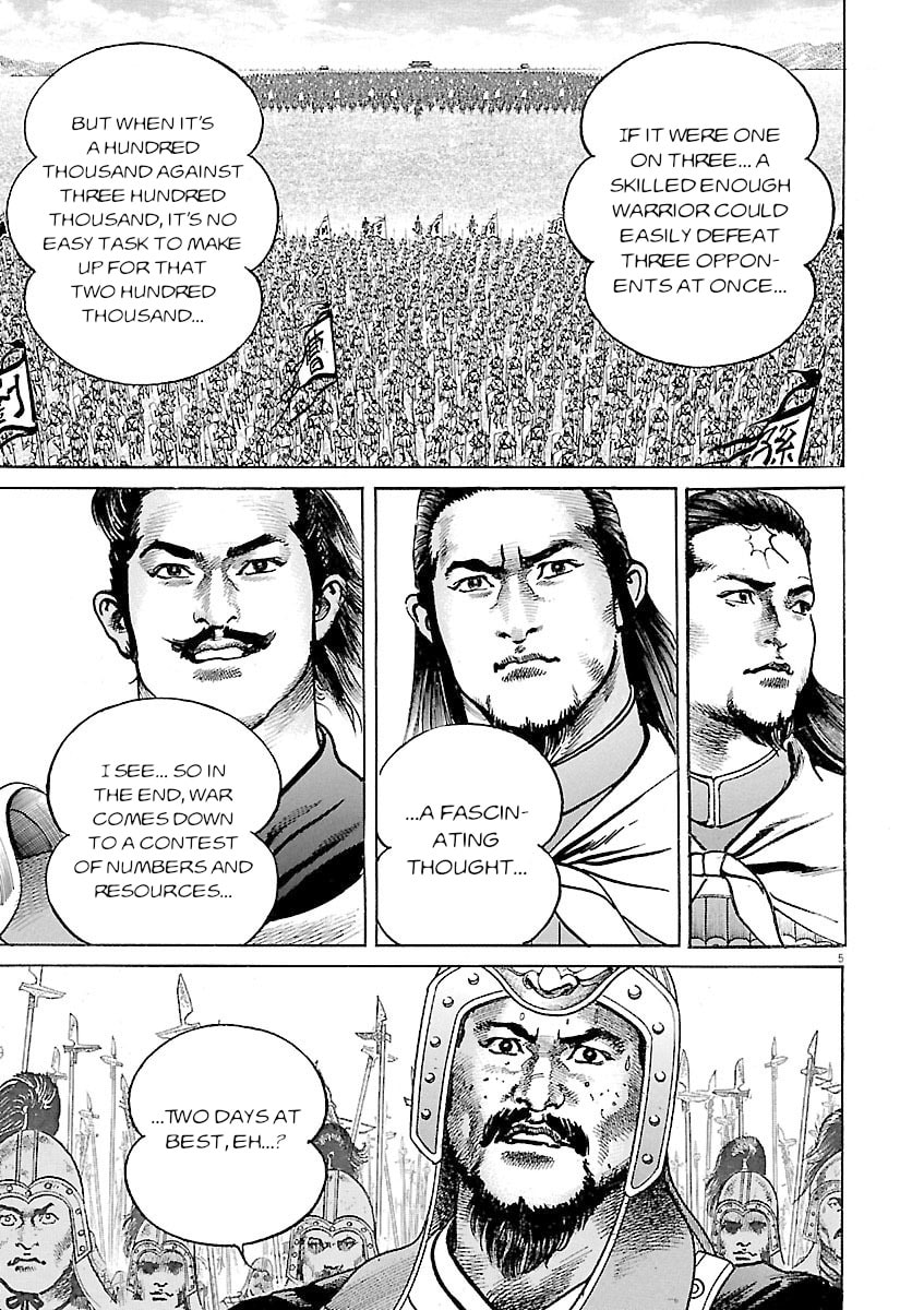 Read Lord chapter 58 image 3 on Lezhin
