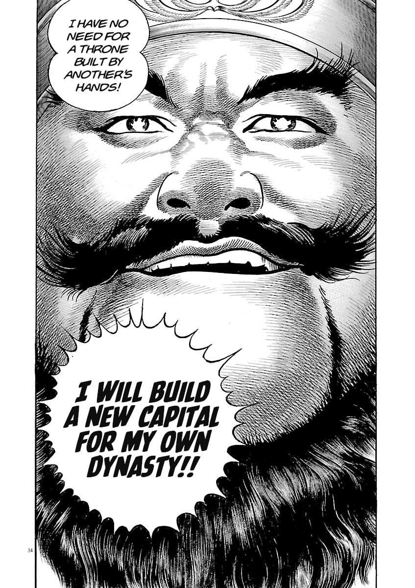 Read Lord chapter 58 image 30 on Lezhin