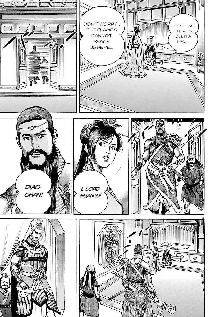Read Lord chapter 58 image 9 on Lezhin
