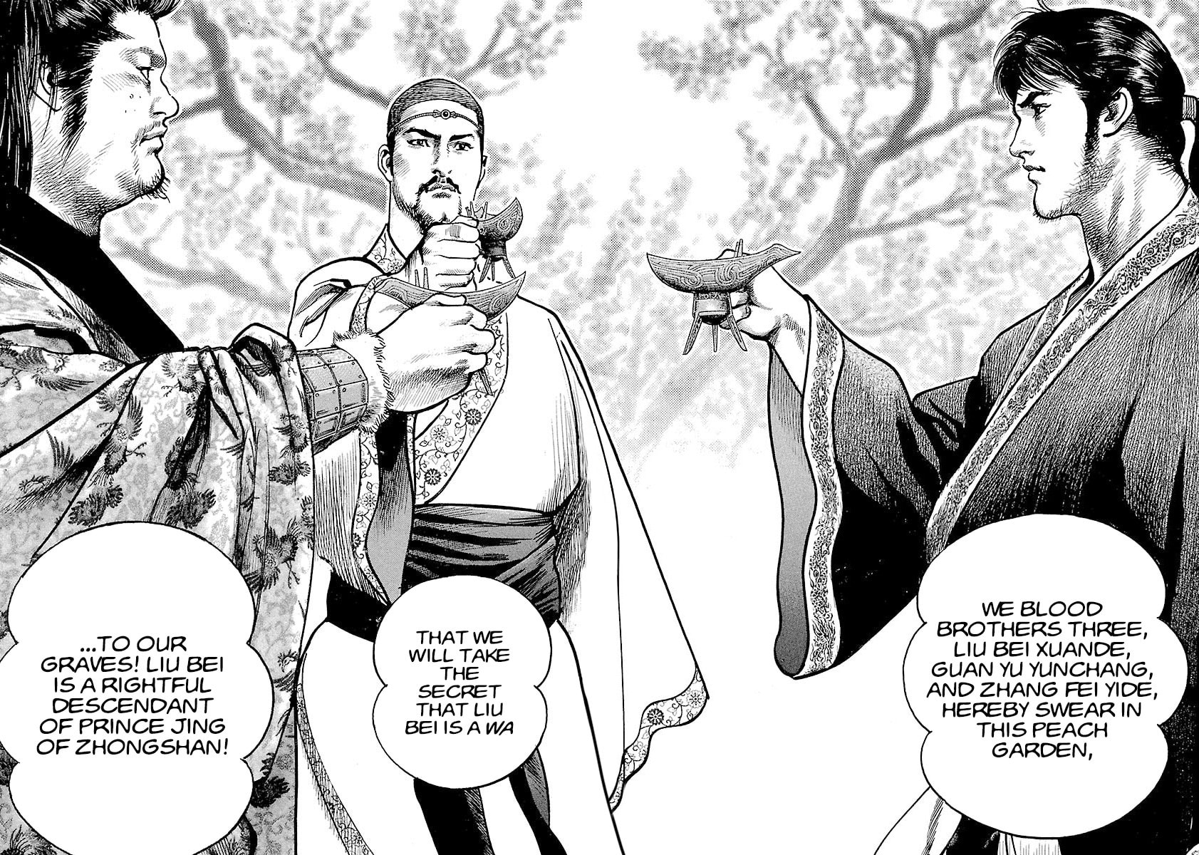 Read Lord chapter 6 image 26 on Lezhin