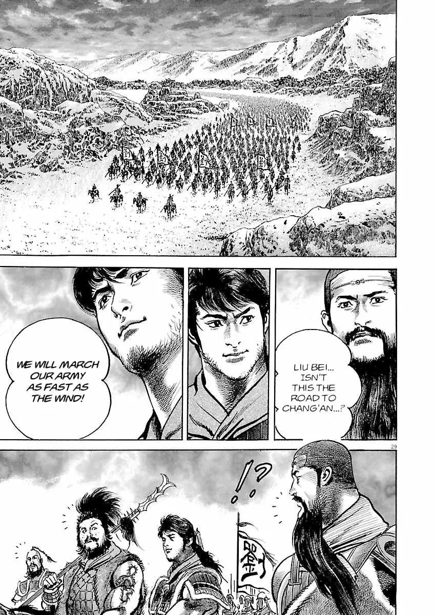 Lord Chapter 60 page 26 - 