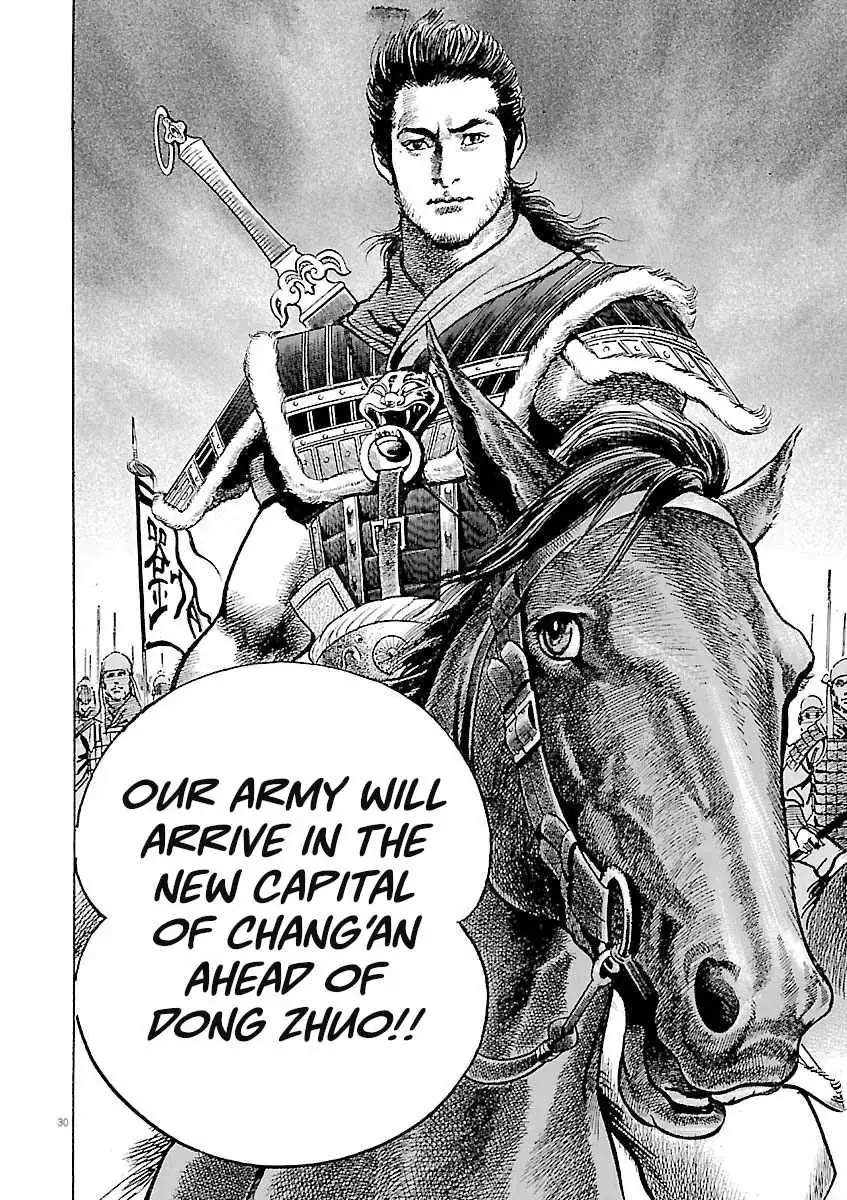 Lord Chapter 60 page 27 - 