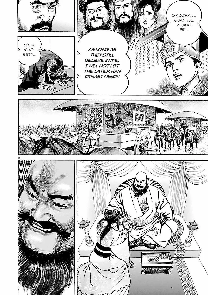 Lord Chapter 60 page 6 - 