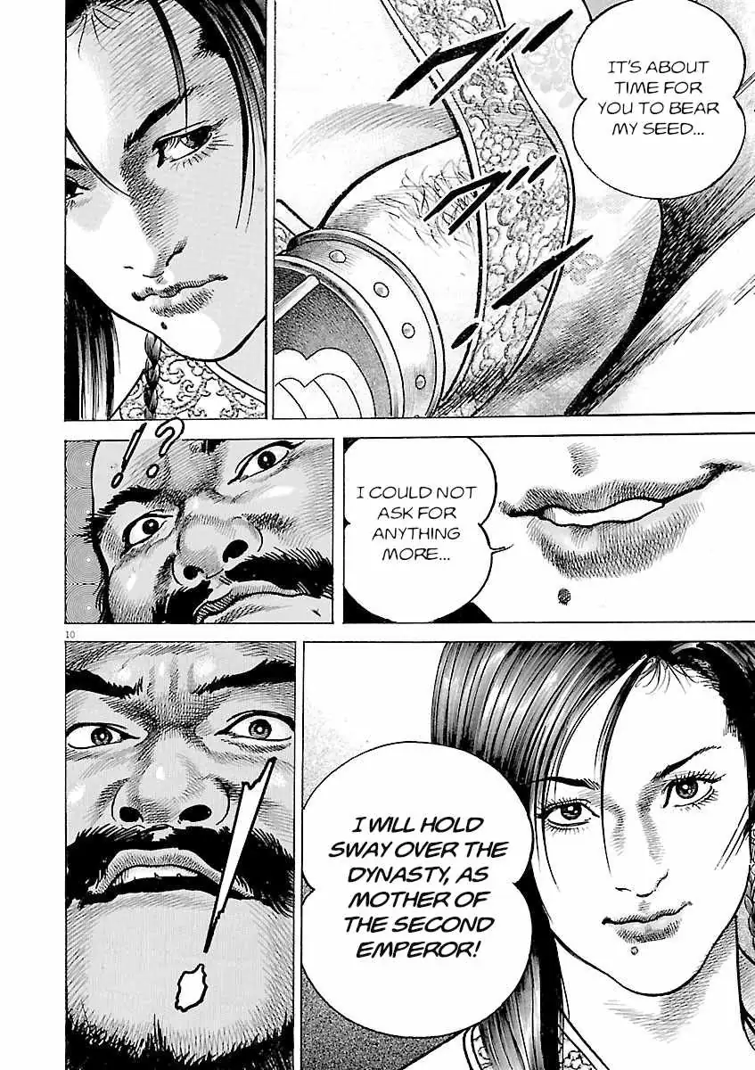 Lord Chapter 60 page 8 - 