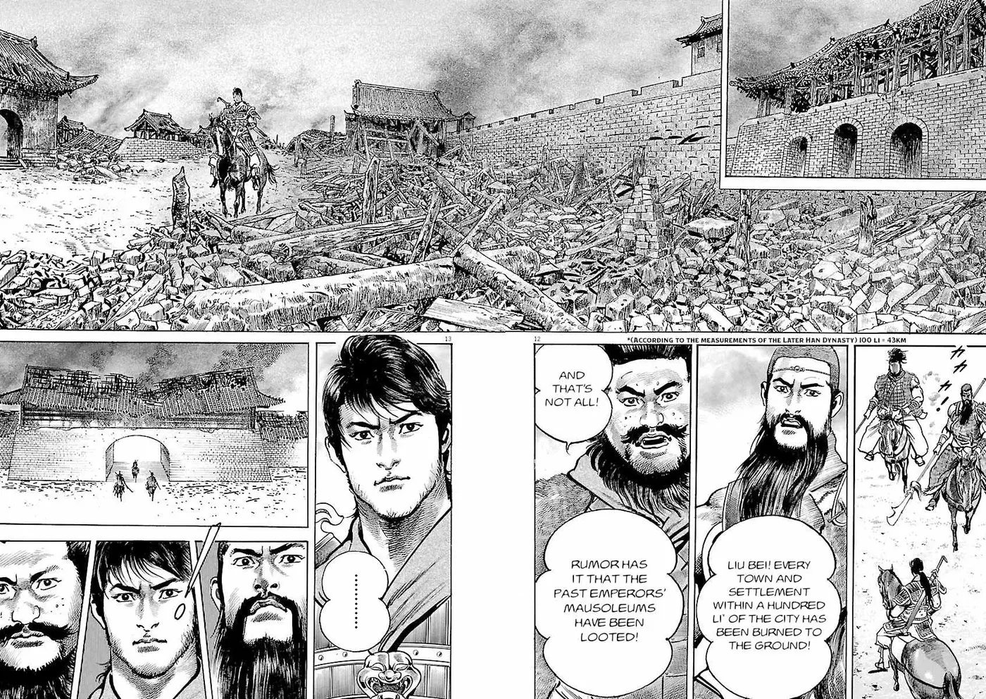 Lord Chapter 60 page 10 - 