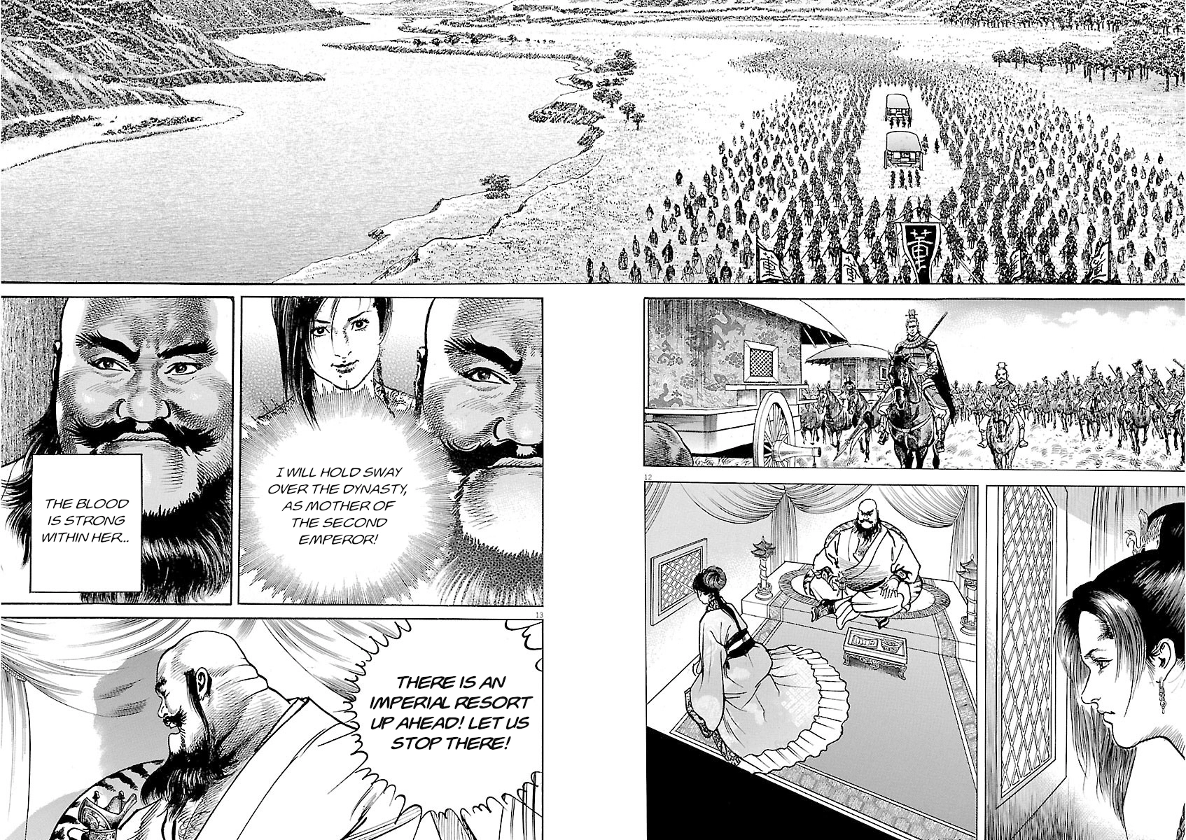 Lord Chapter 61 page 11 - 