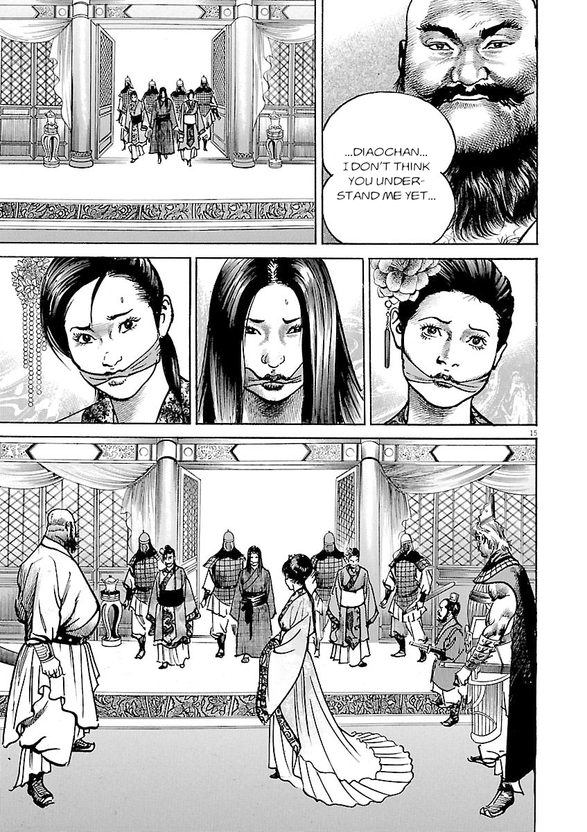 Lord Chapter 61 page 13 - 