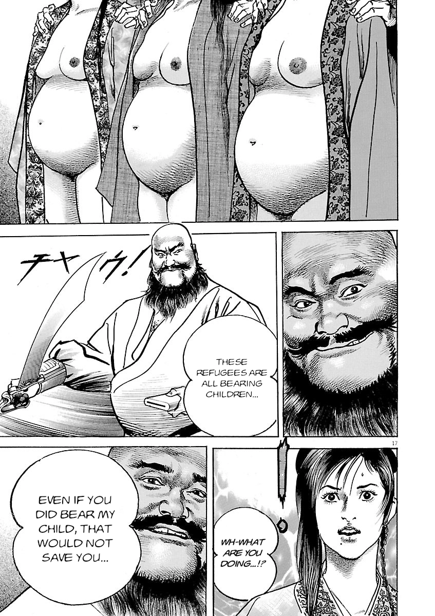 Lord Chapter 61 page 15 - 