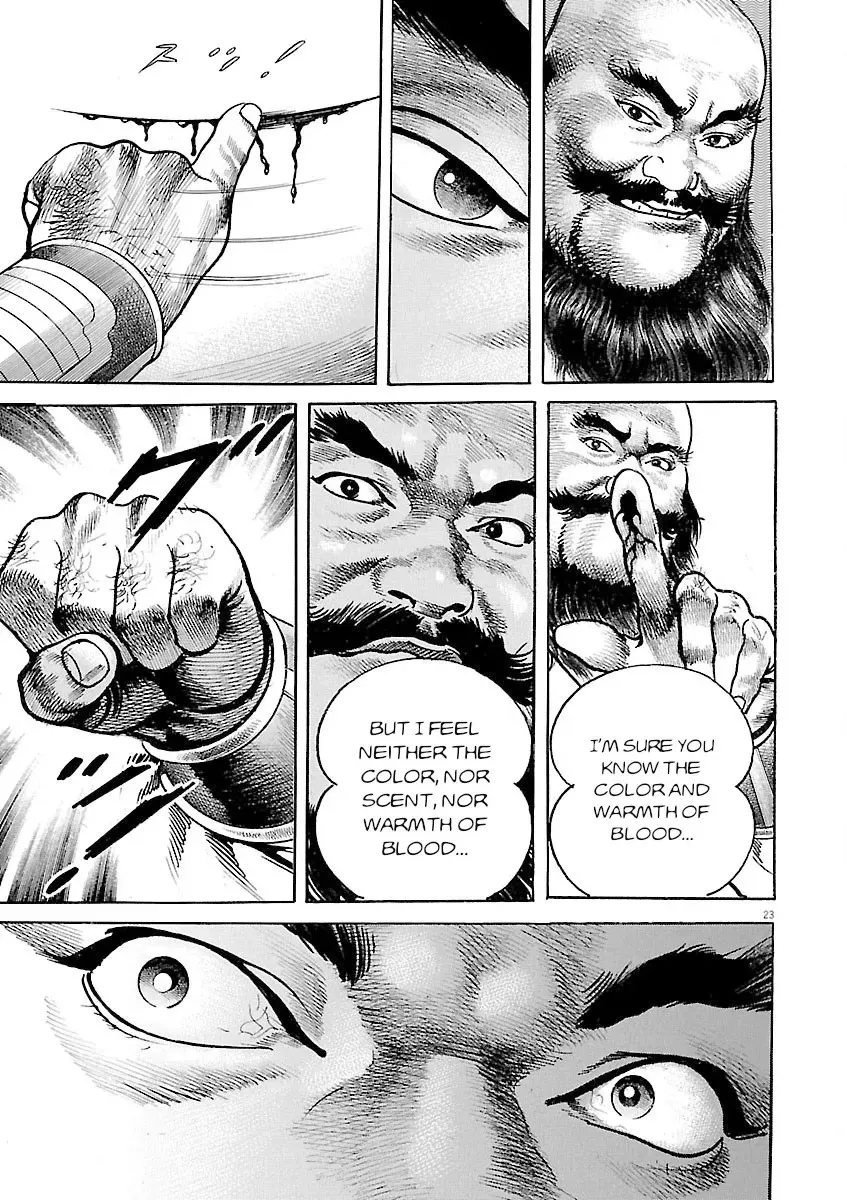 Lord Chapter 61 page 20 - 