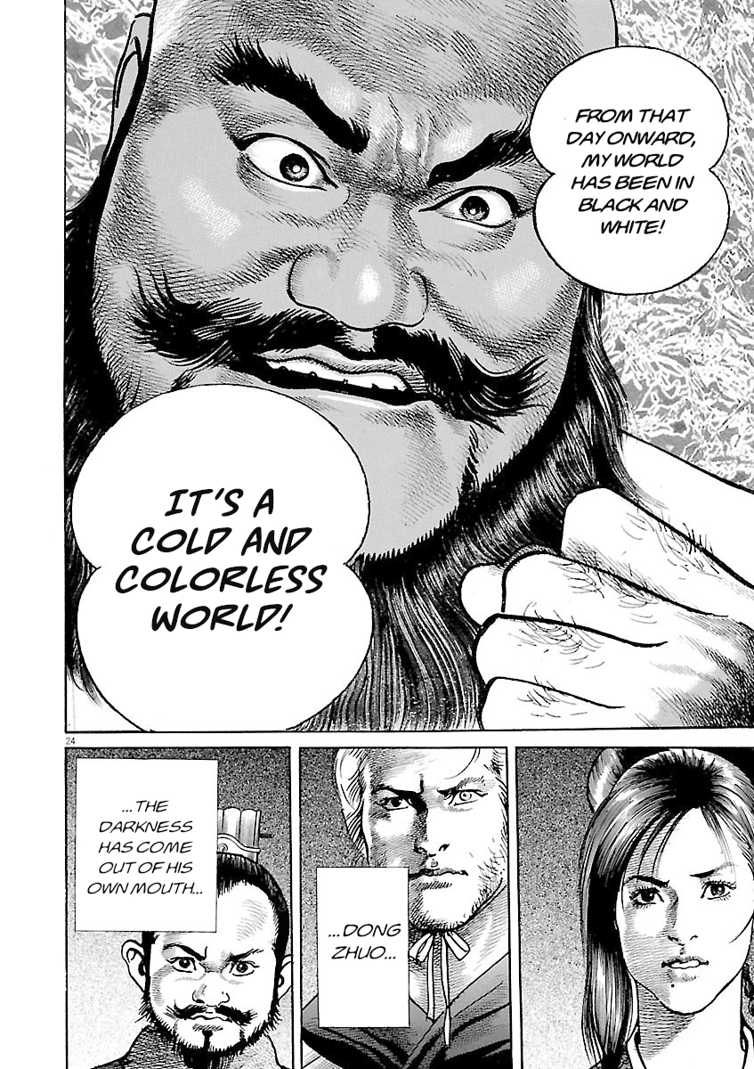 Lord Chapter 61 page 21 - 