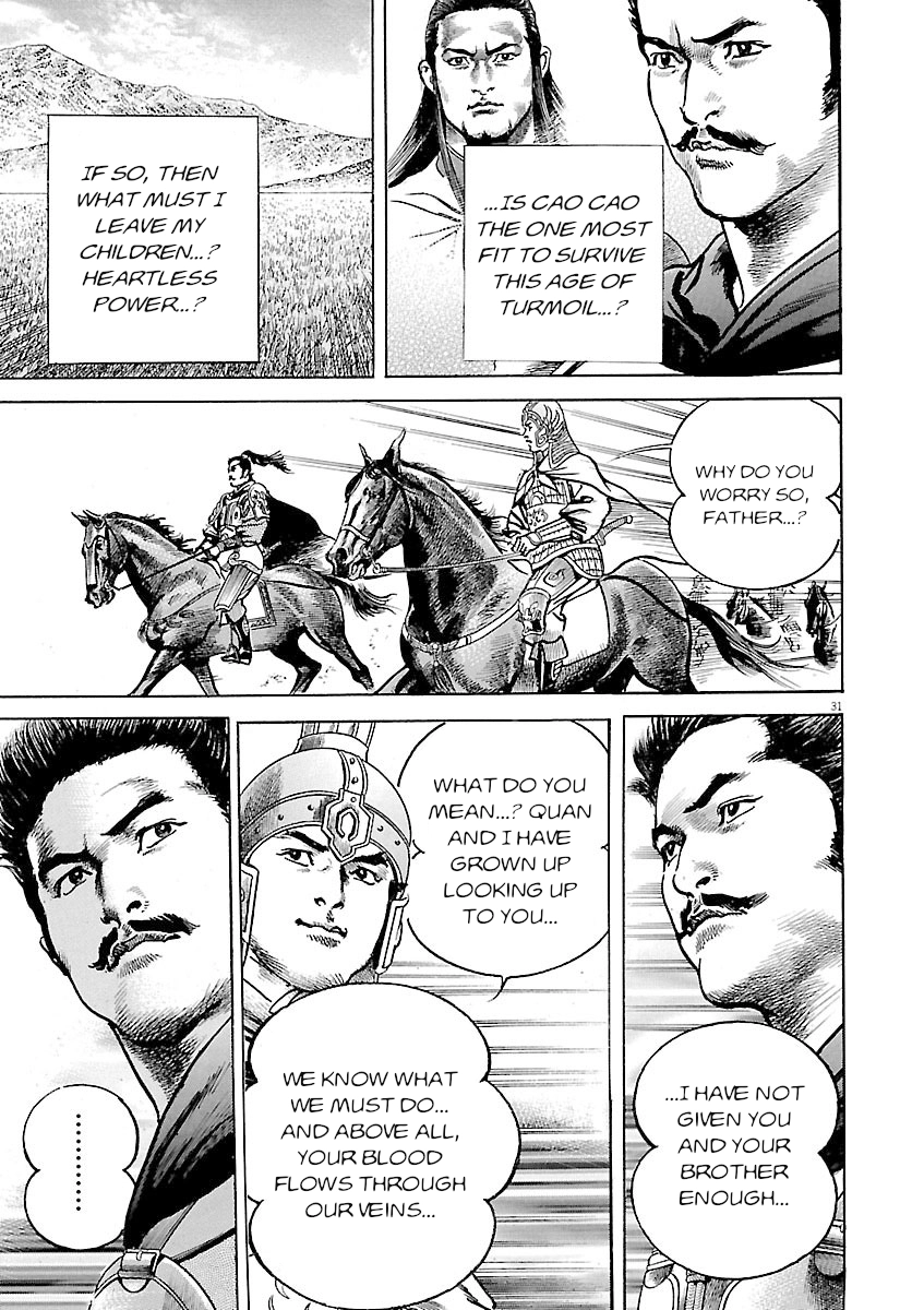 Lord Chapter 61 page 28 - 