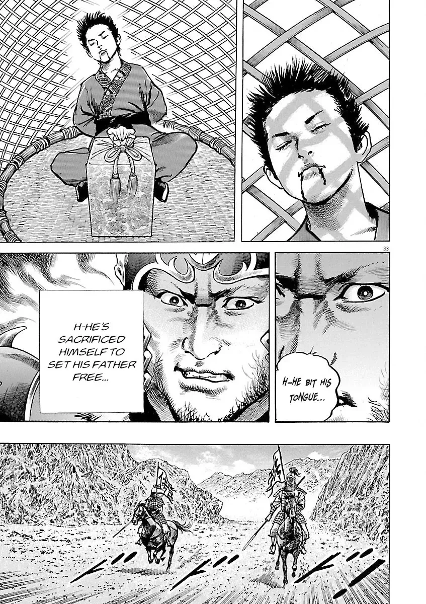 Lord Chapter 61 page 30 - 