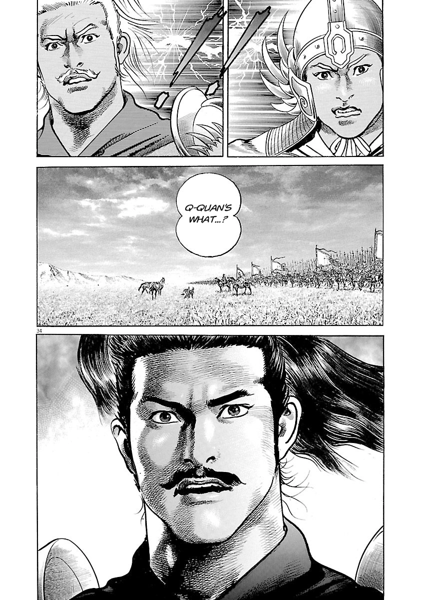 Lord Chapter 61 page 31 - 