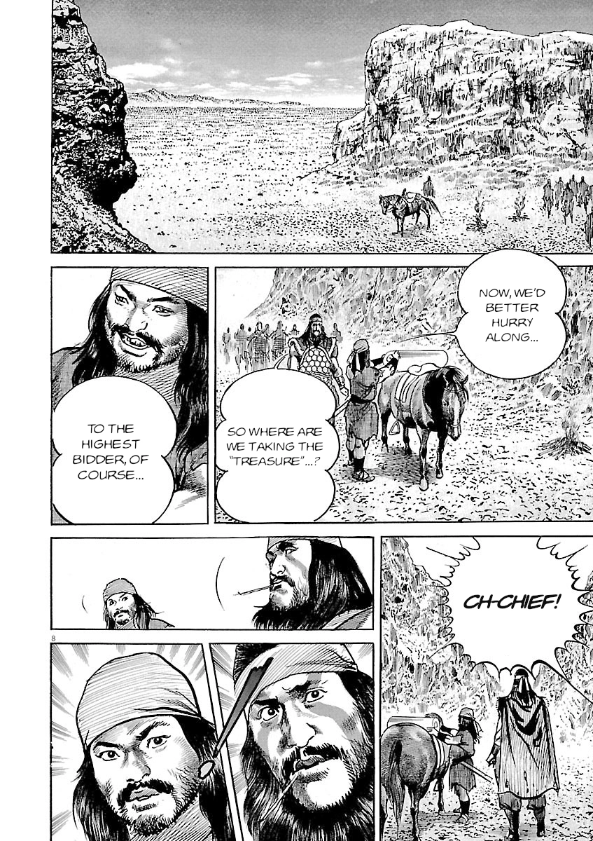 Lord Chapter 61 page 7 - 