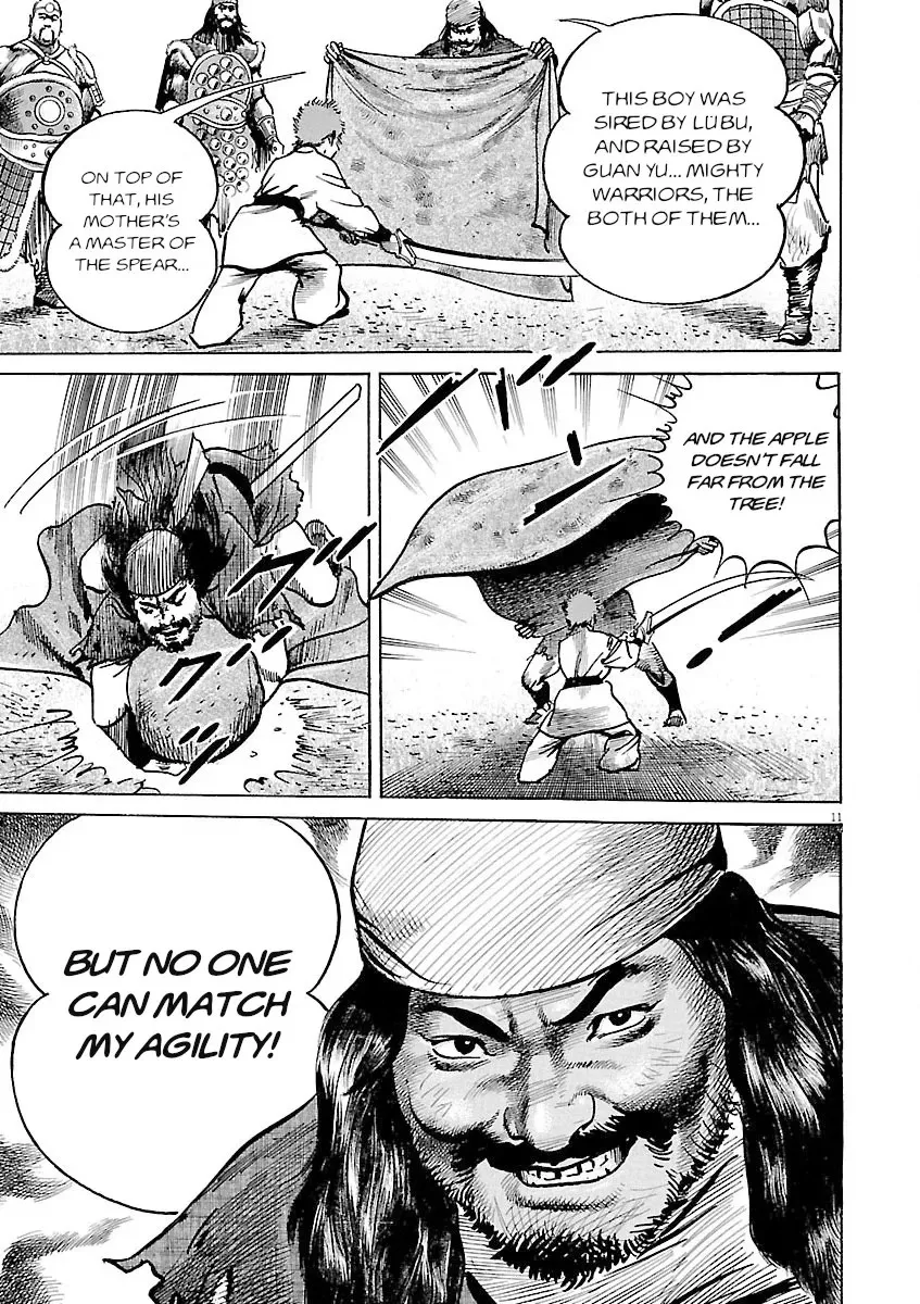 Lord Chapter 61 page 10 - 