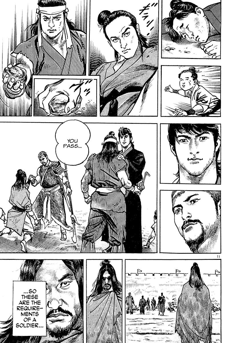 Read Lord chapter 7 image 13 on Lezhin