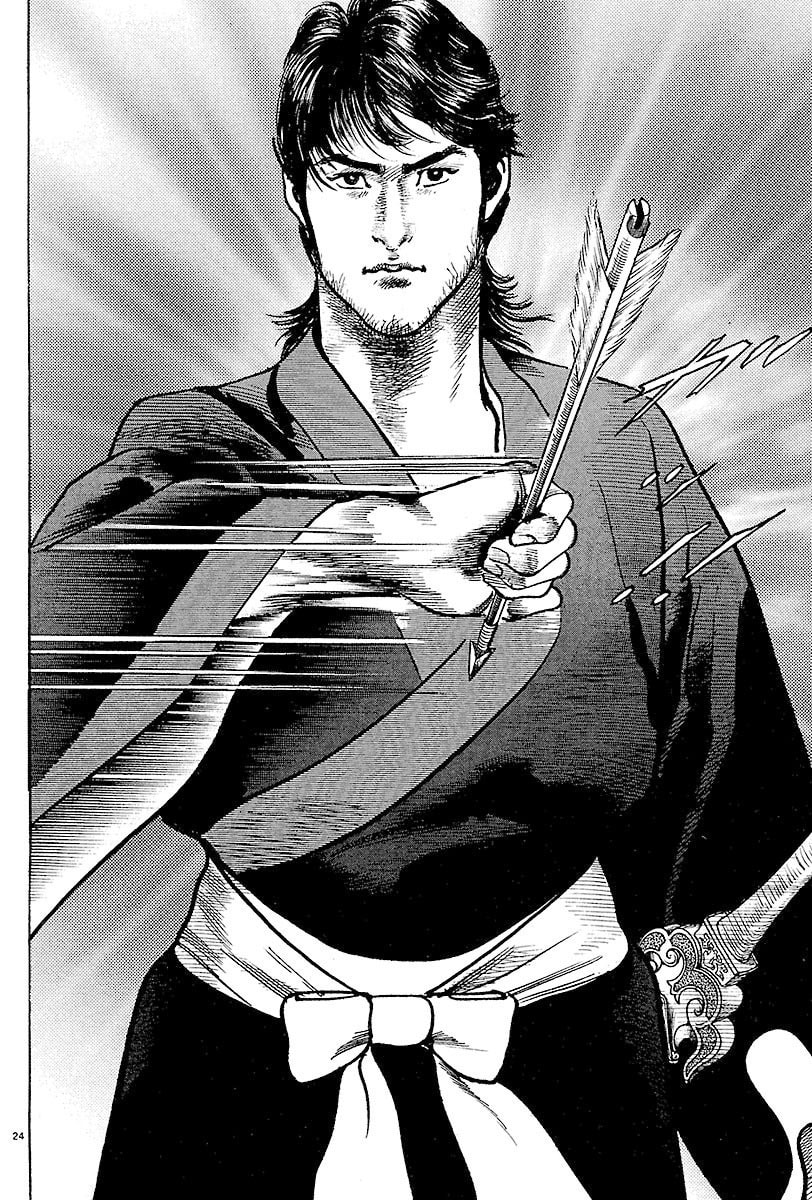 Read Lord chapter 7 image 25 on Lezhin