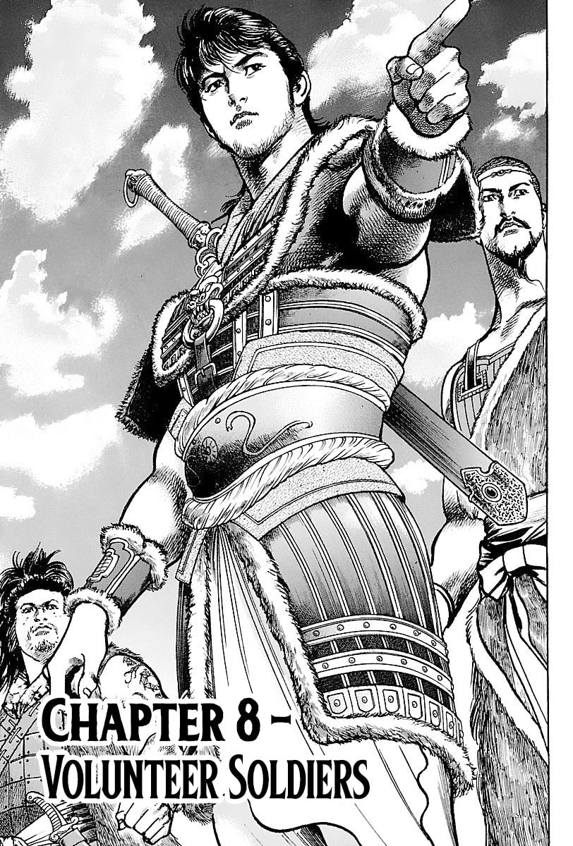 Read Lord chapter 8 image 0 on Lezhin