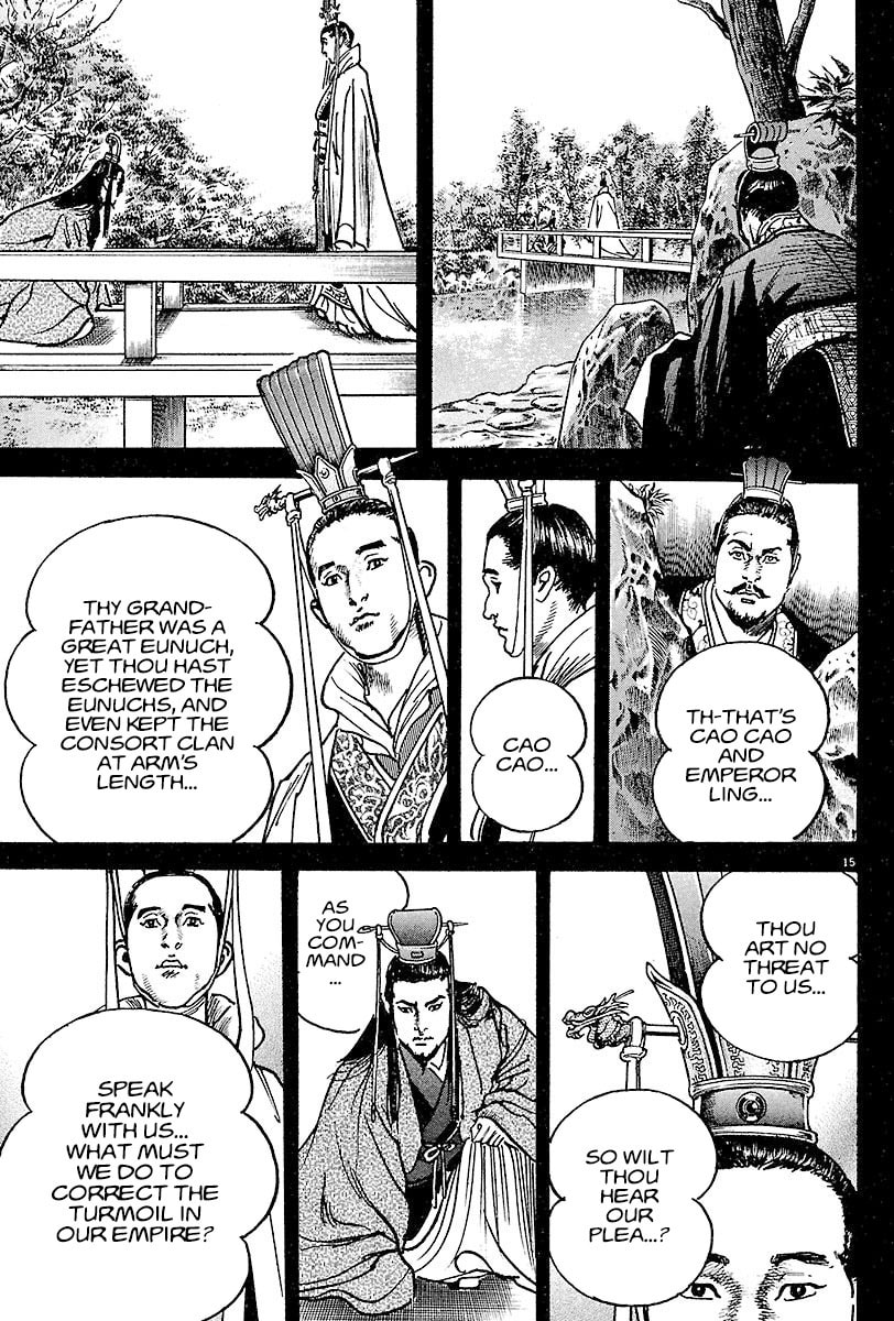Read Lord chapter 8 image 13 on Lezhin