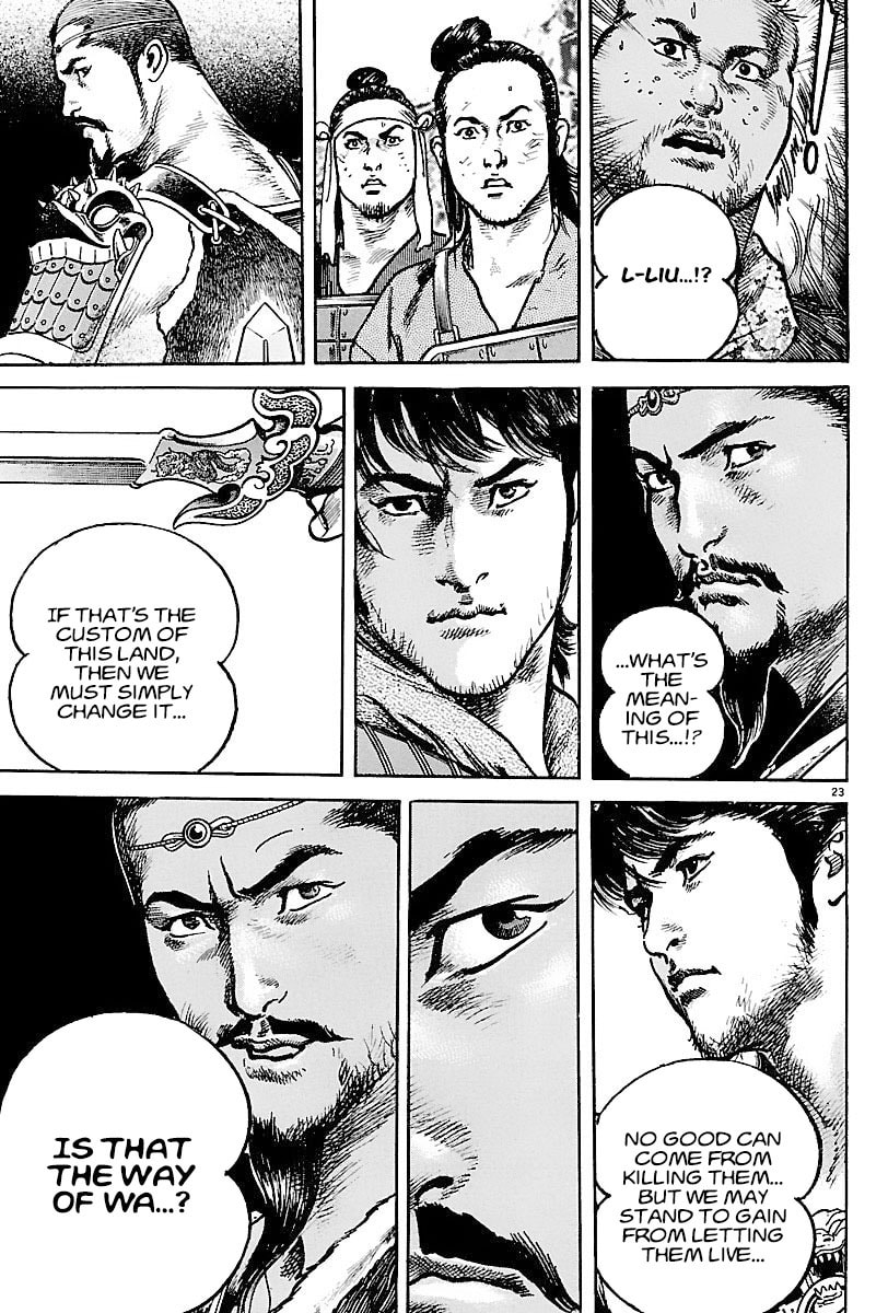 Read Lord chapter 9 image 20 on Lezhin