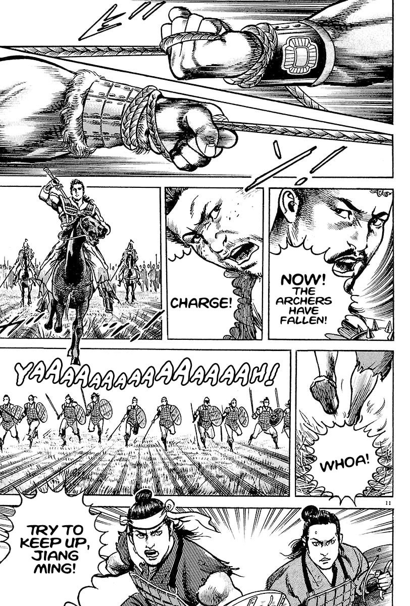 Read Lord chapter 9 image 9 on Lezhin