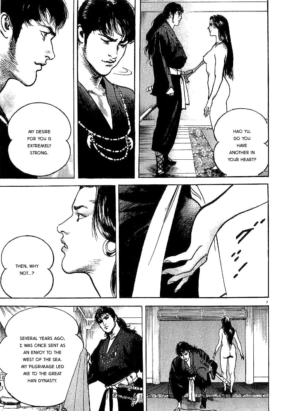 Read Lord chapter 1 image 10 on Lezhin