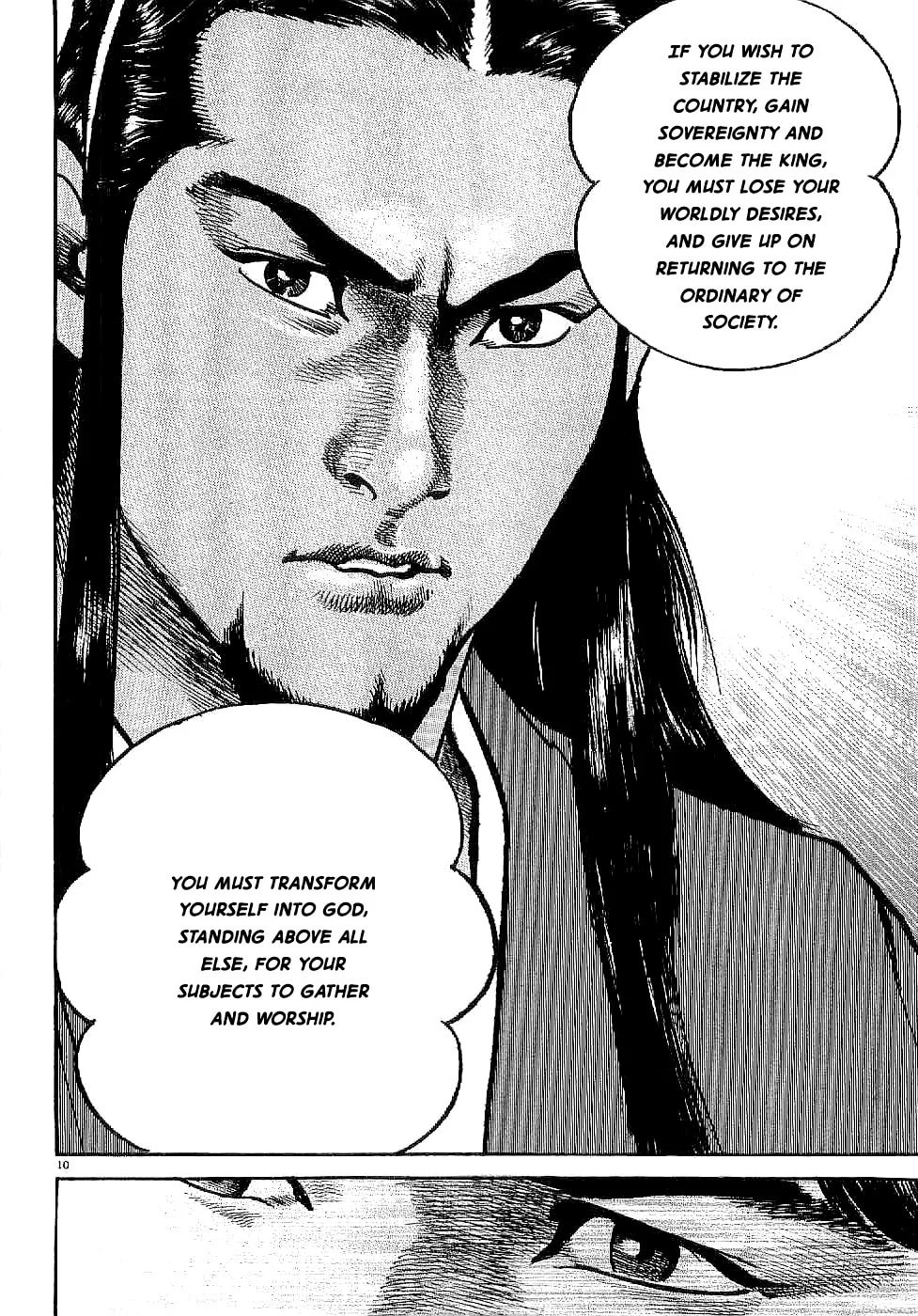 Read Lord chapter 1 image 13 on Lezhin
