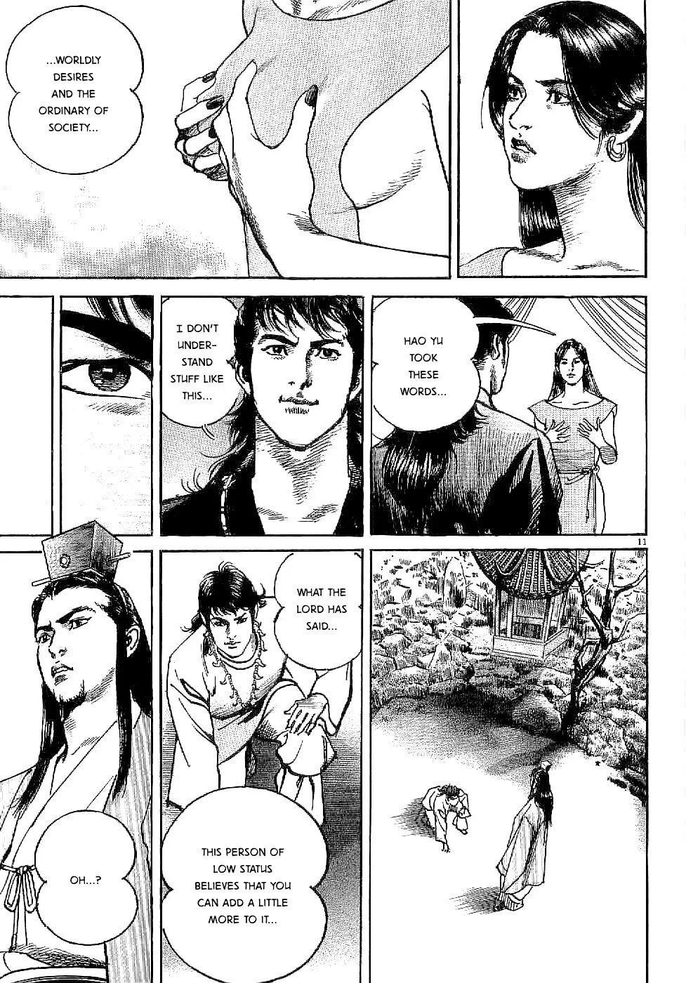 Read Lord chapter 1 image 14 on Lezhin