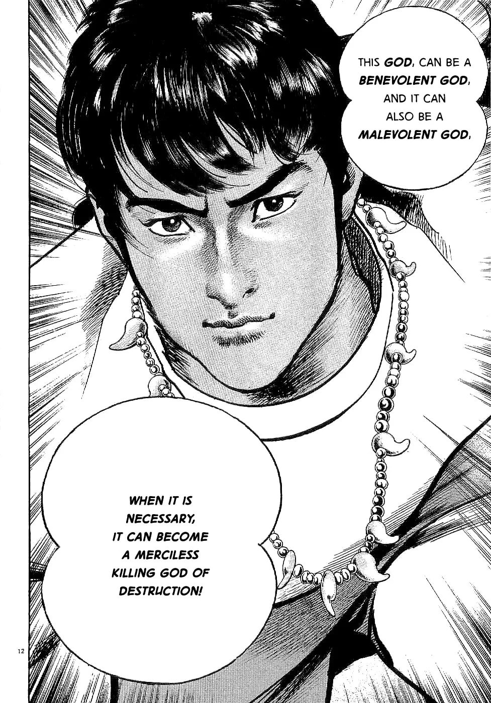 Read Lord chapter 1 image 15 on Lezhin
