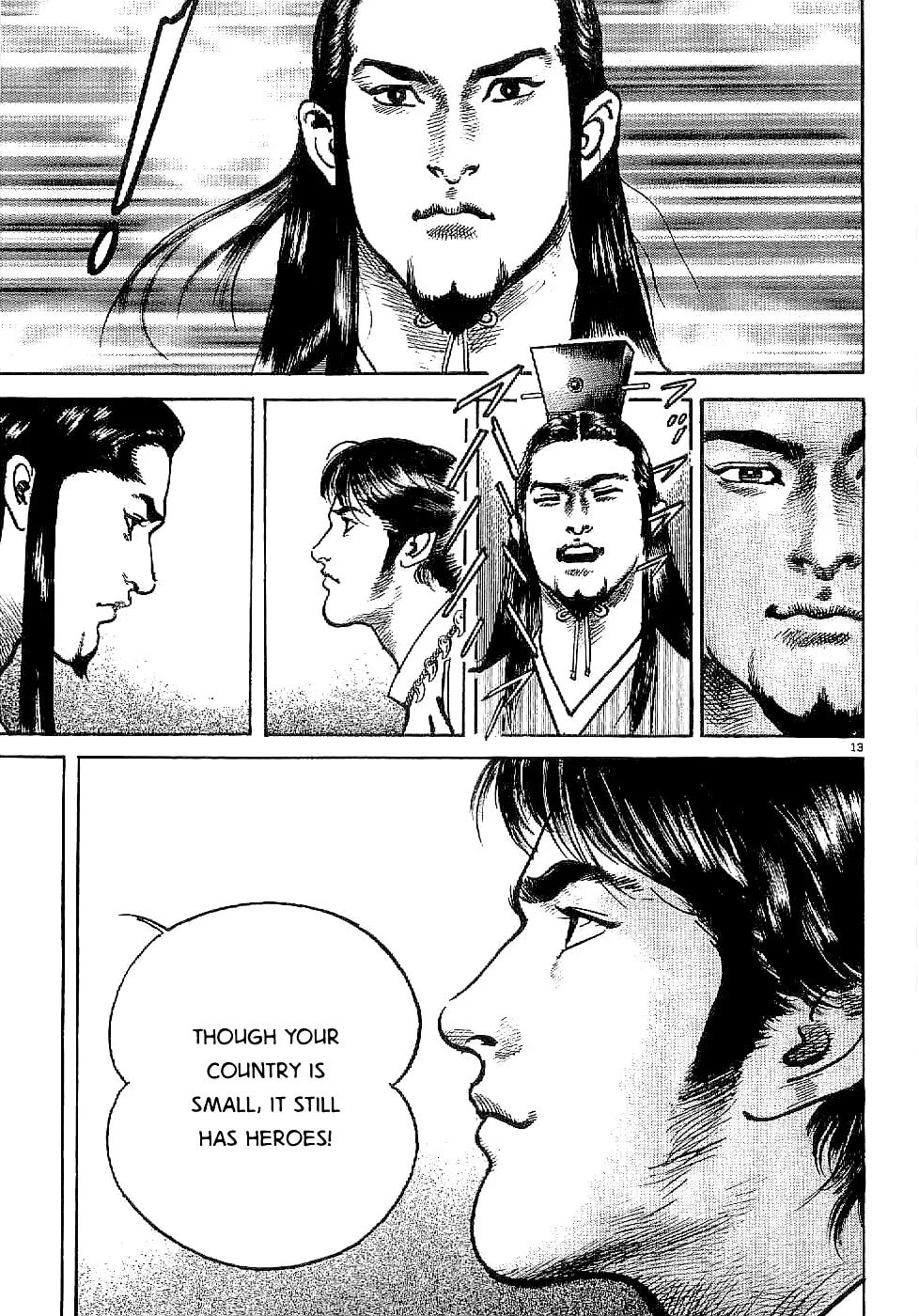 Read Lord chapter 1 image 16 on Lezhin