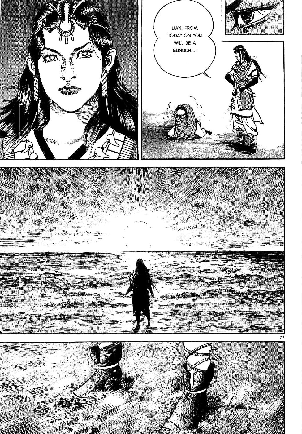 Read Lord chapter 1 image 26 on Lezhin