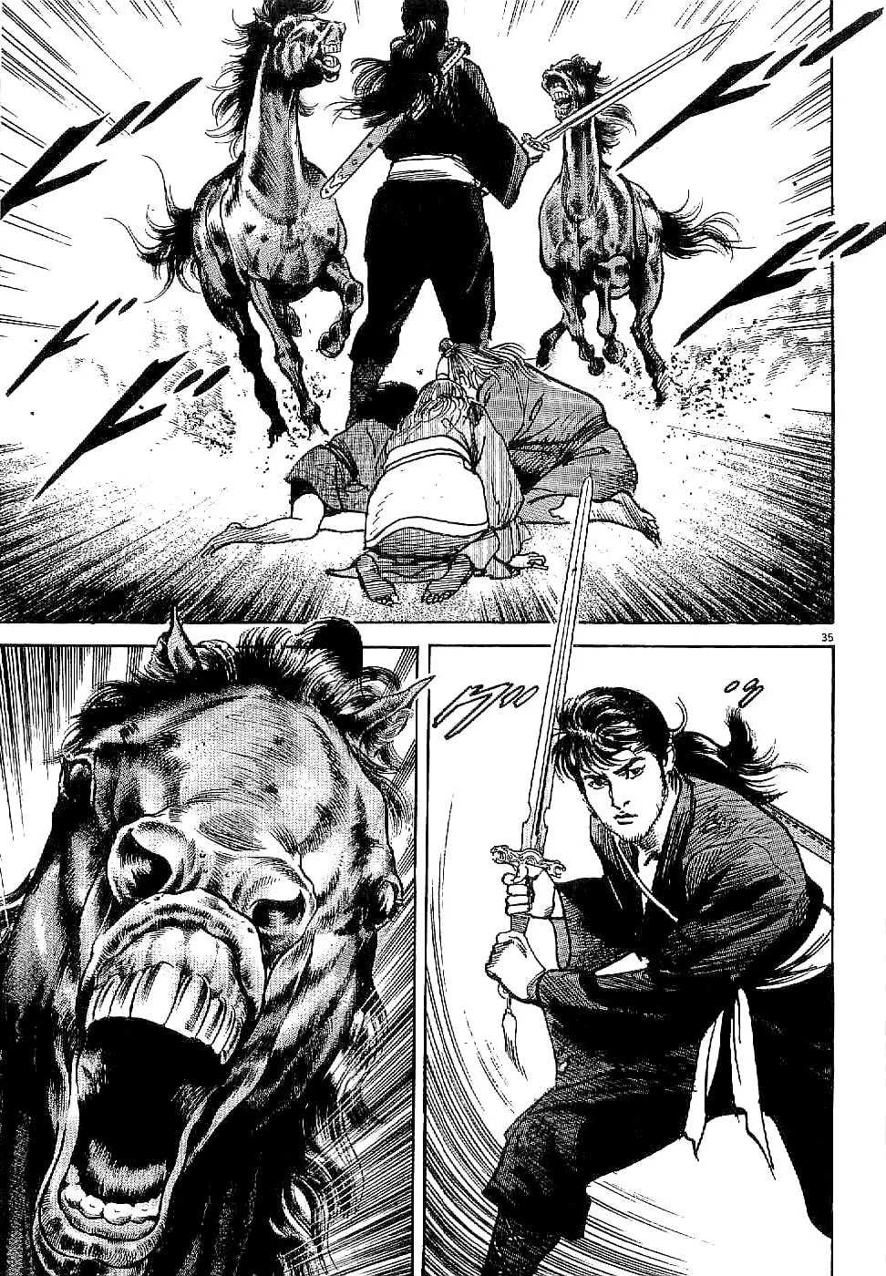 Read Lord chapter 1 image 38 on Lezhin