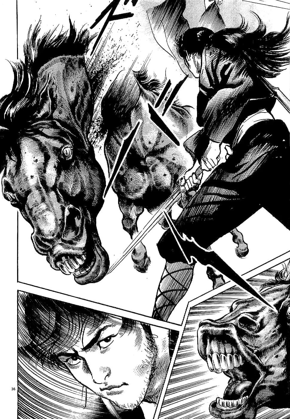 Read Lord chapter 1 image 39 on Lezhin