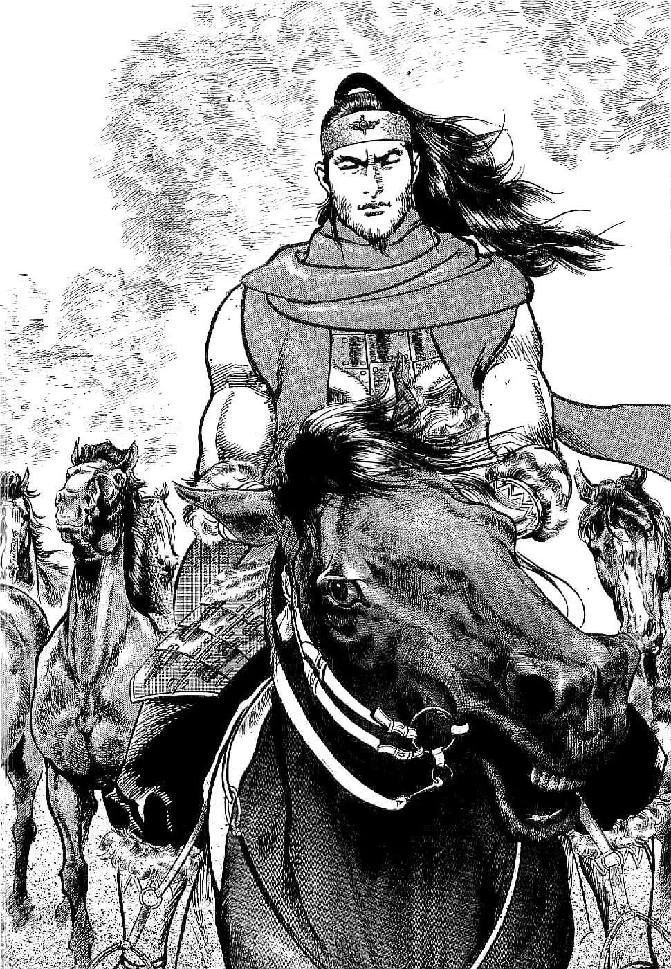Read Lord chapter 1 image 43 on Lezhin