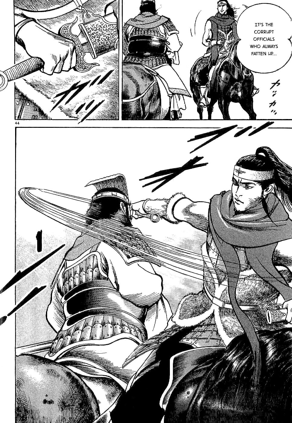 Read Lord chapter 1 image 47 on Lezhin