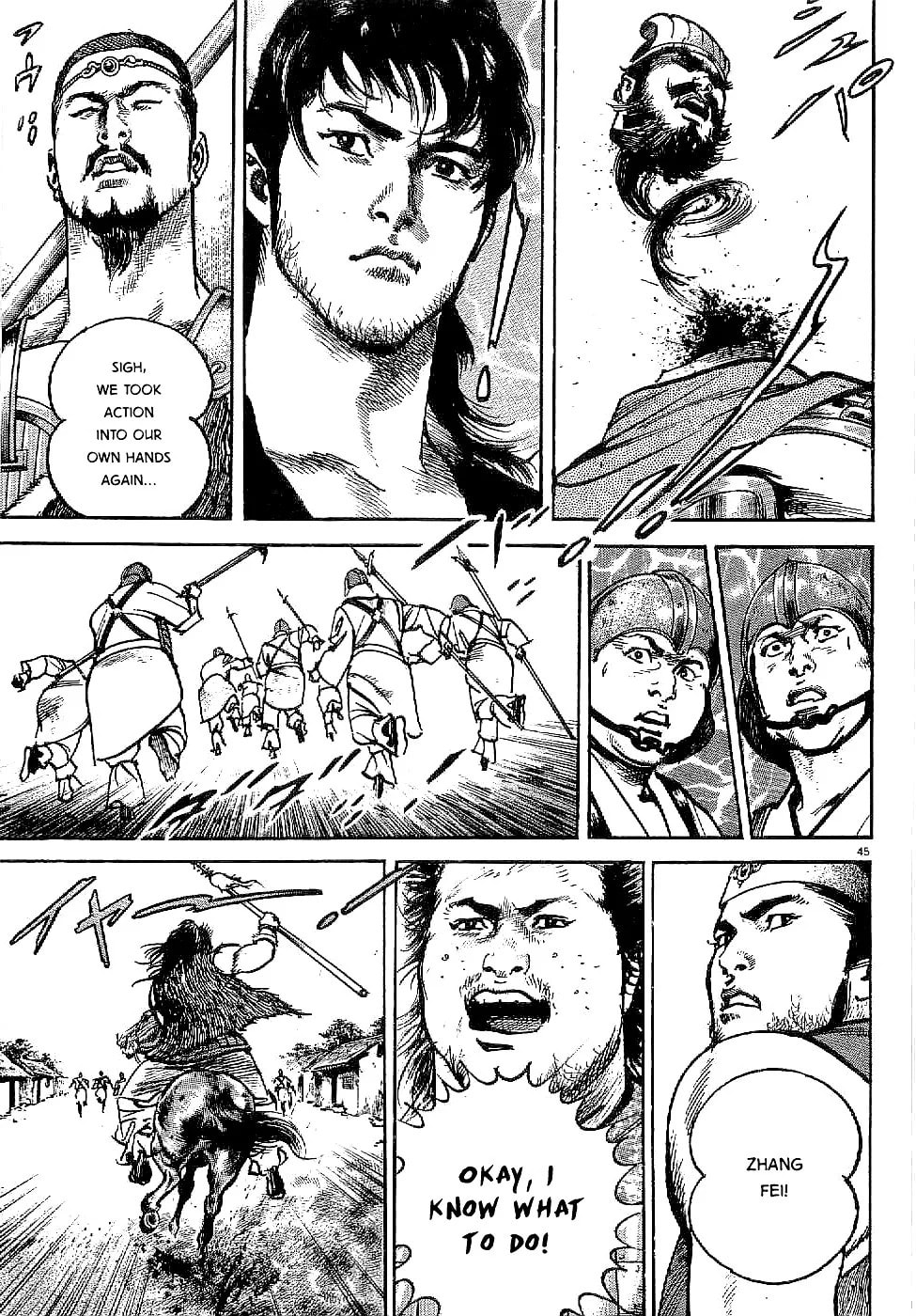 Read Lord chapter 1 image 48 on Lezhin