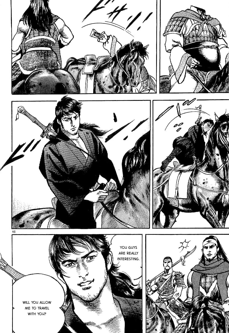 Read Lord chapter 1 image 49 on Lezhin