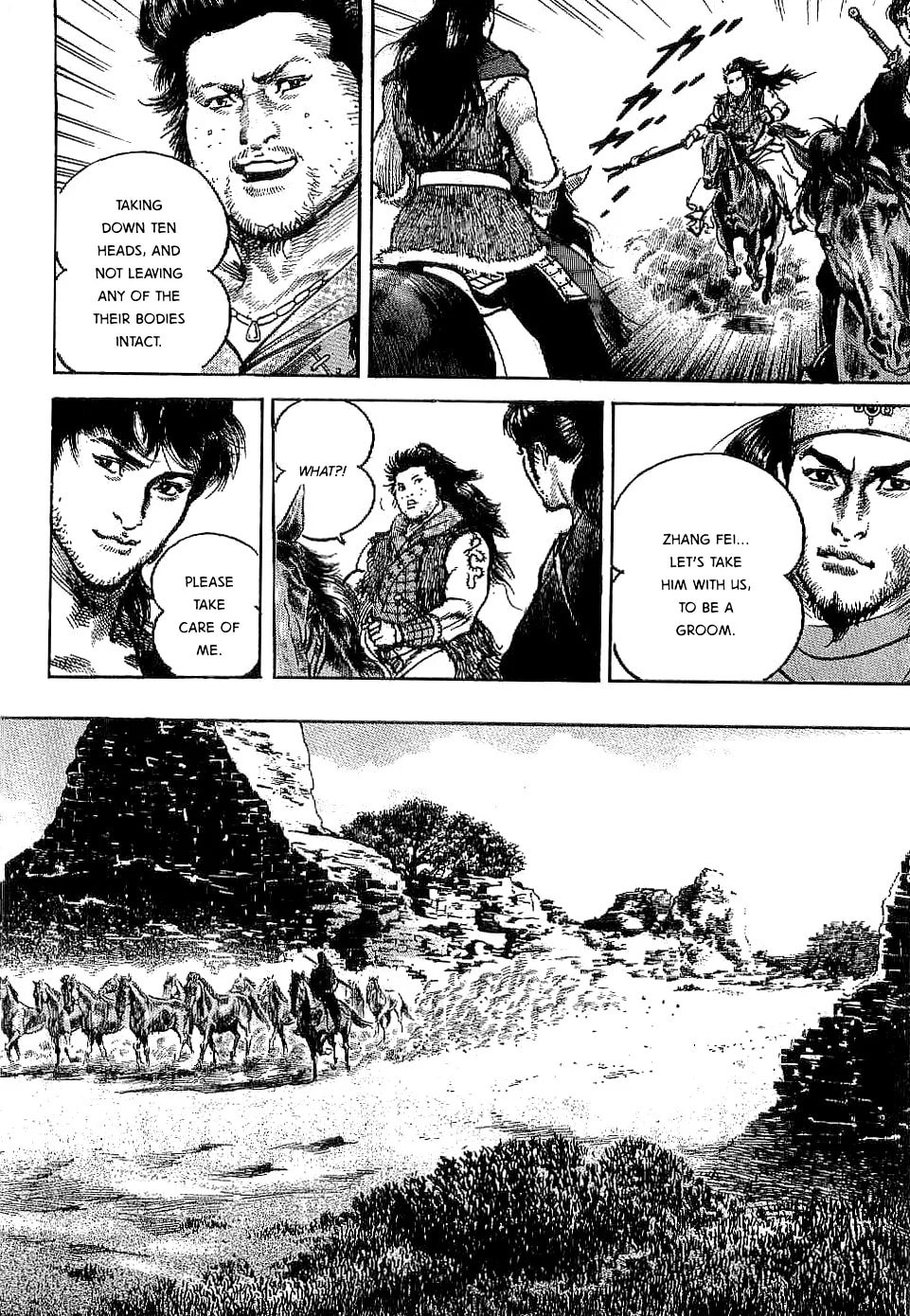 Read Lord chapter 1 image 51 on Lezhin