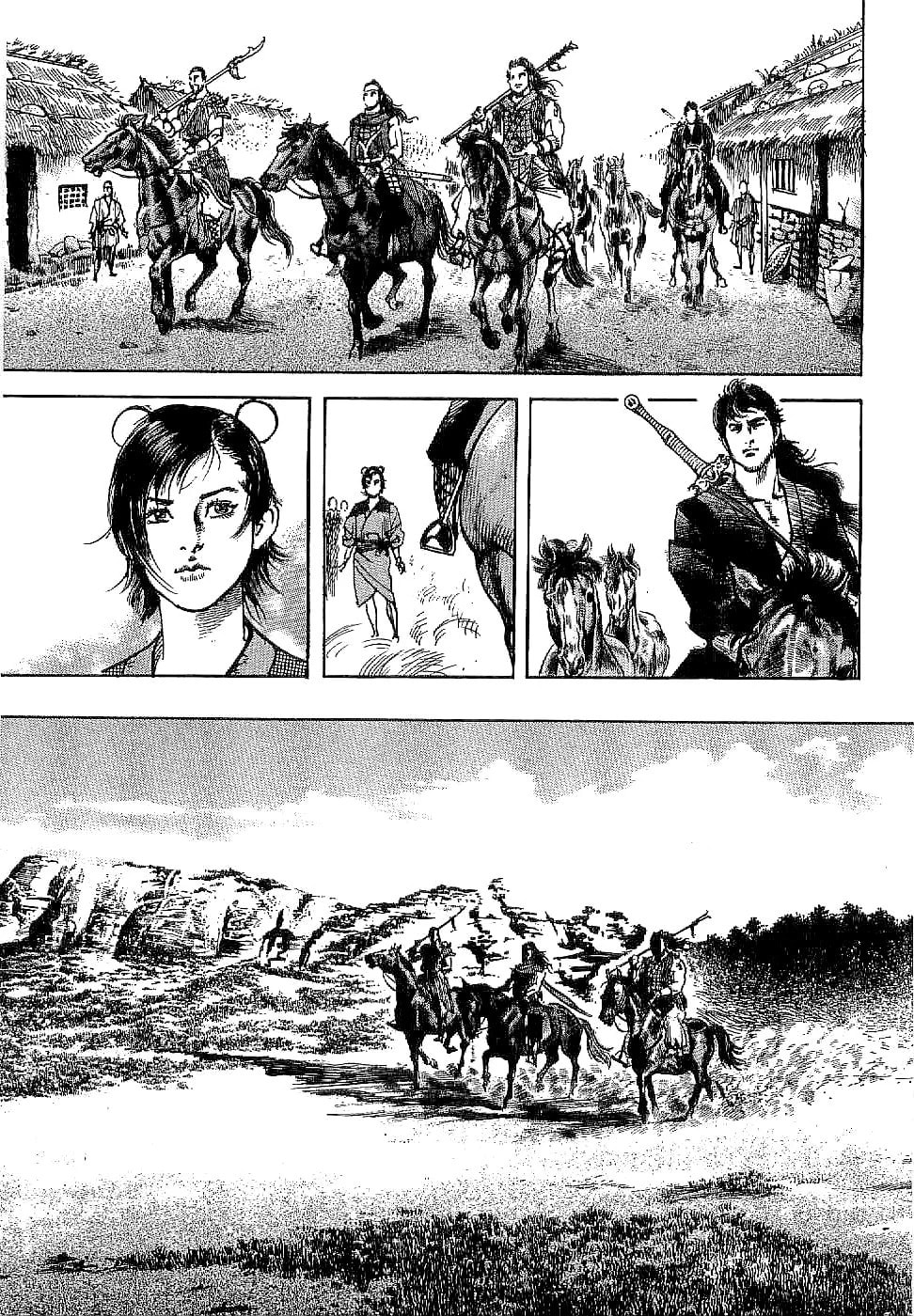 Read Lord chapter 1 image 52 on Lezhin