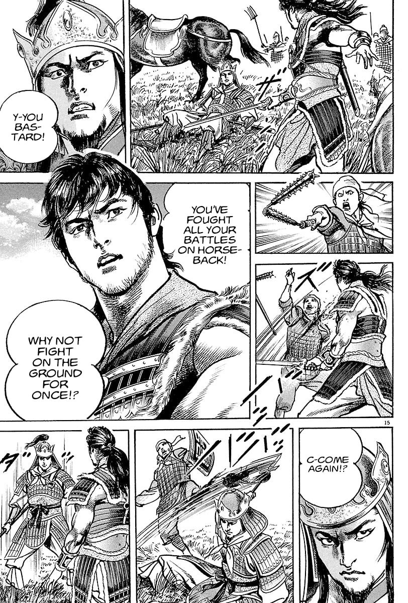Read Lord chapter 10 image 13 on Lezhin