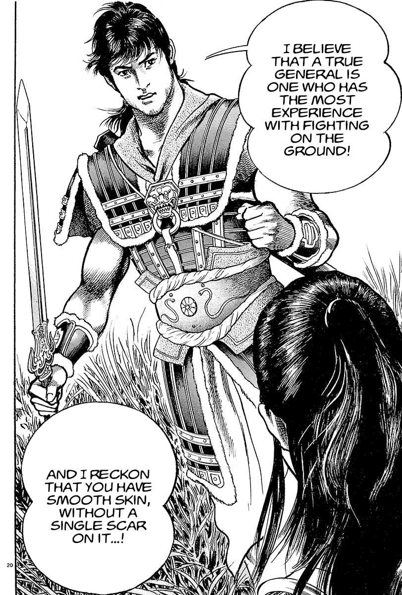 Read Lord chapter 10 image 18 on Lezhin